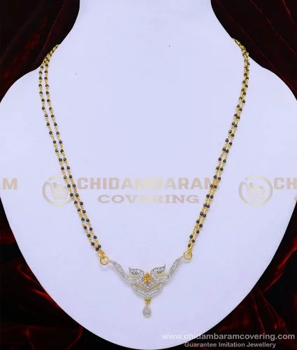 Gold black beads hot sale chain online