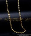 gold chain design latest, gold chain design simple, gold chain ka design, chain design gold for women, chain ki design, gold chains design, chain gold designs, gold plated chain, Gold Plated Chain for Women, 1 gram Gold Plated Chain, gold plated chain for women