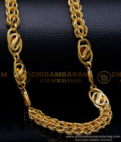 SHN130 - Latest 1 Gram Gold Plated Short Thick Chain for Mens