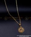 om pendant gold chain, Women gold plated chain with pendant, 1 gram Gold Plated Chain, 1gm Gold Plated jewellery online, Short Chain with pendant designs, Gold plated jewellery with guarantee, Gold Dollar Chain Designs for Female, 1 Gram Gold covering Chain