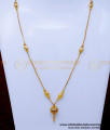 chain with pendant, Chain with Pendant for Women, chain with pendant gold, chain with pendant gold design, pendant chain necklace, short chain necklace pendant, gold short chain designs for female, Girls short chain with pendant designs