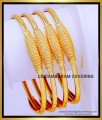 Bangles design Gold, Gold bangles latest design, bangles design gold, bangles for women, fancy bangles online shopping, gold plated bangles, gold plated bangles online, gold plated bangles for daily use, 2 gram gold plated bangles, Guaranteed Gold Plated Bangles