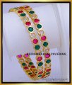 impon bangles, impon bangles online shopping, panchaloha bangles online shopping, impon stone bangles, impon jewellery bangles, impon bangles design, impon jewellery, stone bangles gold designs, stone bangles designs, stone bangles, design of kangan in gold