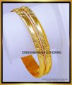 impon bangles, impon bangles online shopping, gold simple bangles design, gold bangles designs daily wear, gold bangle simple design, simple design of gold bangles, bangles design latest, simple daily wear gold bangles design, impon bangles design