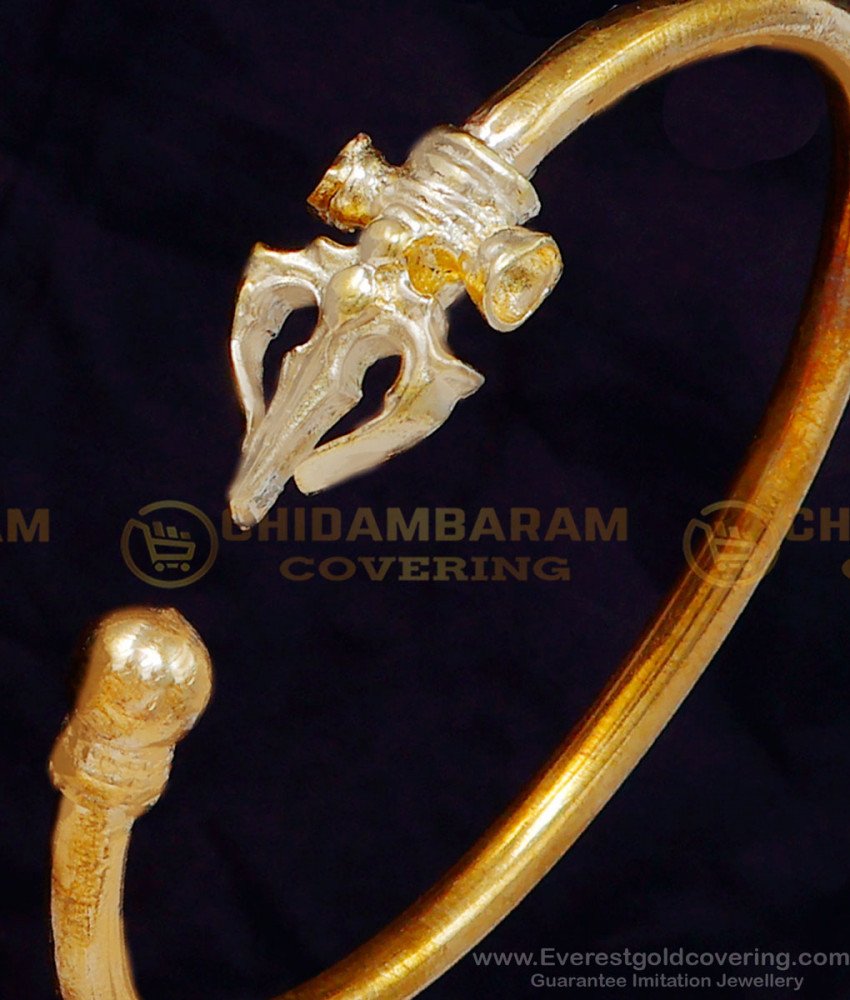 thirisulam kappu, trishul kada, panchaloha kadiyam, panchaloha kada, men's punjabi kada design, kappu design for mens, mens kada Punjabi, men's hand kada design, kada for men, men kadiyam, men kappu, impon jewellery, impon jewellery online shopping, panchaloha jewellery