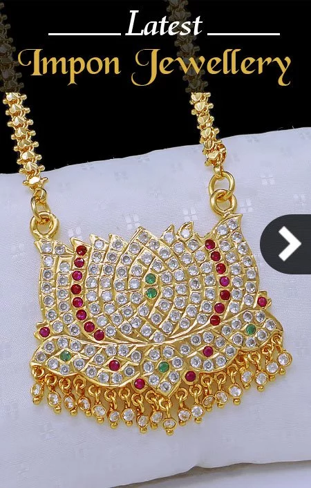 ரூ. 22 முதல் India's Low Price Imitation jewellery Collection | Cheapest  Wholesale Impon jewel Tamil - YouTube