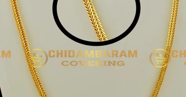 Saradu sale chain images