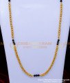 gold plated jewelry,1 gm gold plated chain, gold plated jewelry,1 gm gold plated chain, mangalsutra chain, mangalsutra, Yellow Gold Mangalsutra design, Mangalsutra design long, Mangalsutra design latest, black beads chain gold, black beads chain gold long, mangal sutra with black beads, muslims thaa