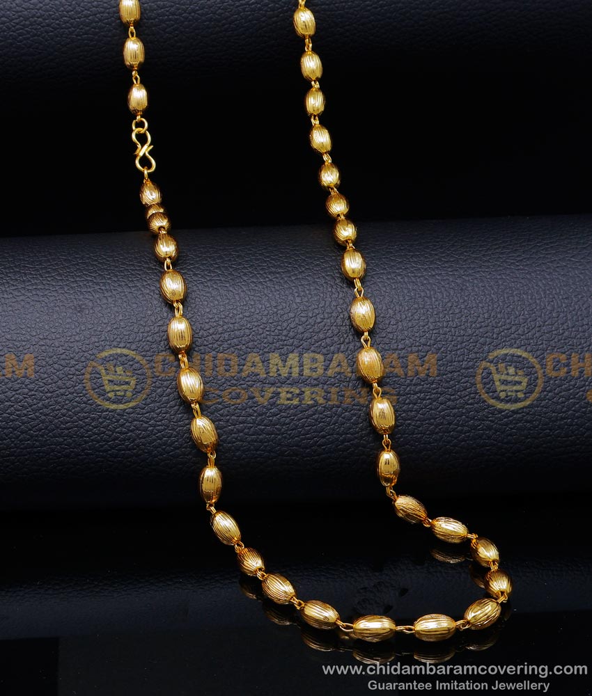 gold beads long chain designs, Gold beads chain designs with price, Gold beads chain designs for ladies, balls chain designs, Chain design for men, Chain design for women, Chain design gold, gold plated chain, Gold Plated Chain with Guarantee