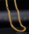 gold plated chain for men, gold plated chain with guarantee, 1 gram gold plated chain, 2 gram gold plated chain, chain design, chain for men, chain design new