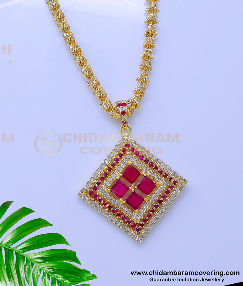 Pendant Chain for women, pendant chain gold design, gold pendant designs for female, gold covering dollar chain, 1 gram gold dollar designs, 1 gram gold locket design, gold plated jewellery, gold plated jewellery with guarantee, 1 gram gold plated jewellery