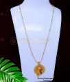 sangu dollar chain, south indian dollar chain designs, long chain with pendant, long chain with dollar, chain with pendant design, long chain with locket, ladies gold chain designs, female gold chain designs, gold chain designs with pendant, pendant and chain gold, pendant chain designs, pendant des