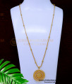 dollar chain design, pendant chain design, pendant design, pendant designs in gold for female, south indian dollar chain designs, dollar design, long dollar chain gold, chain dollar design gold, dollar chain model gold, locket design, white stone pendant