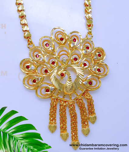 DCHN276 - 1 Gram Gold Peacock Design Big Dollar Chain for Ladies