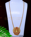 dollar chain design, dollar chain designs in gold, dollar chain models in gold, south indian dollar chain designs, long dollar chain gold, dollar chain designs, dollar chain model, Lakshmi pendant chain, Dollar Chain New Model, lakshmi dollar chain, dollar