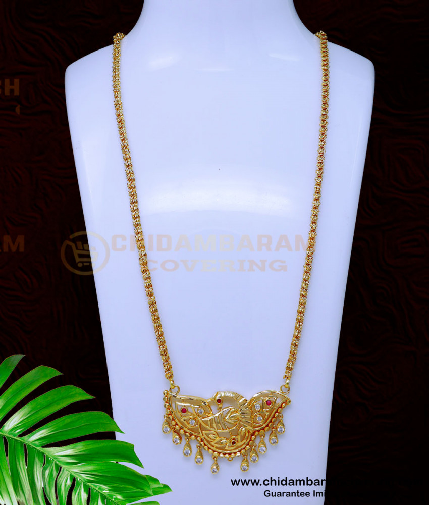 dollar chain design, dollar chain designs in gold, dollar chain models in gold, south indian dollar chain designs, long dollar chain gold, dollar chain designs, dollar chain model, pendant chain design, Dollar Chain New Model, peacock model dollar, dollar chain model gold