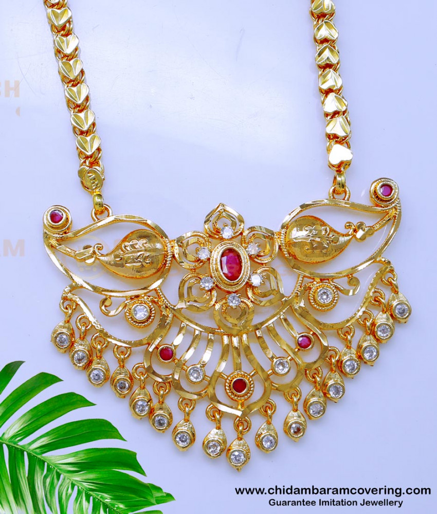 gold chain with peacock pendant, dollar chain designs in gold, dollar chain models in gold, south indian dollar chain designs, long dollar chain gold, dollar chain designs, dollar chain model, pendant chain design, Dollar Chain New Model, peacock model dollar, dollar