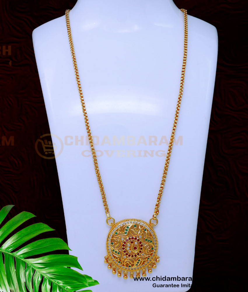 dollar chain design, dollar chain designs in gold, dollar chain models in gold, south indian dollar chain designs, long dollar chain gold, dollar chain designs, dollar chain model, pendant chain design, Dollar Chain New Model, peacock model dollar, dollar chain model gold