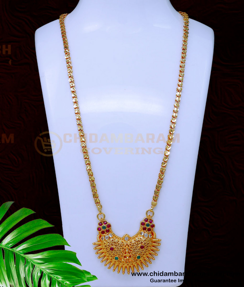 dollar chain design, dollar chain designs in gold, dollar chain models in gold, south indian dollar chain designs, long dollar chain gold, laxmi pendant gold design, dollar chain model, pendant chain design, Dollar Chain New Model, lakshmi dollar chain, dollar chain model gold