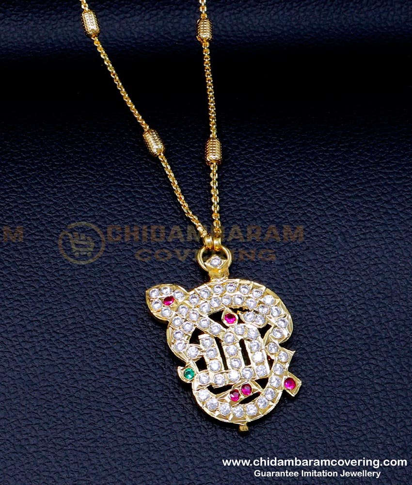 murugan vel dollar chain, Women om dollar chain, Om dollar chain gold, om dollar with vel, tamil om dollar in gold, om dollar with stone, impon dollar chain, original impon chain, impon chain online shopping, Impon dollar chain gold, Original impon Chain