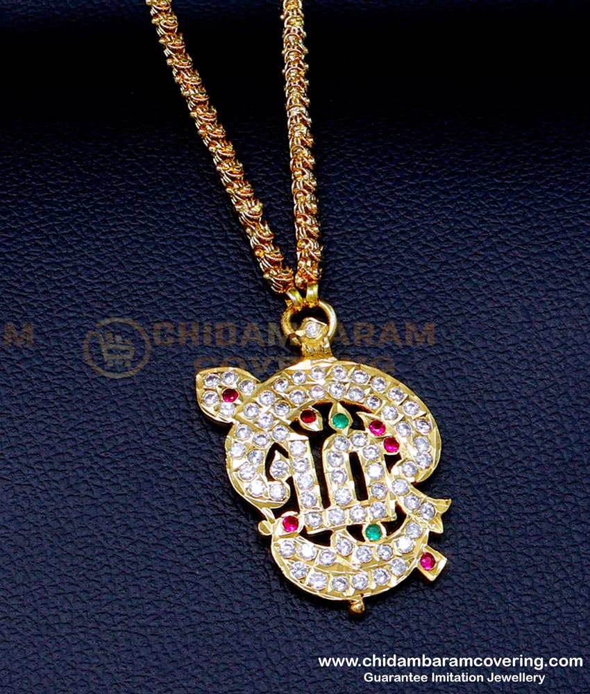 murugan vel dollar chain, Women om dollar chain, Om dollar chain gold, om dollar with vel, tamil om dollar in gold, om dollar with stone, impon dollar chain, original impon chain, impon chain online shopping, Impon dollar chain gold, Original impon Chain