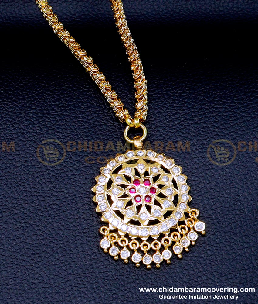 Impon dollar chain price, Impon dollar chain gold, Impon chain online shopping, Original impon Chain, Pure Impon Chain, Women impon dollar chain, Impon pendant chain gold, Women impon pendant chain, impon jewellery online shopping