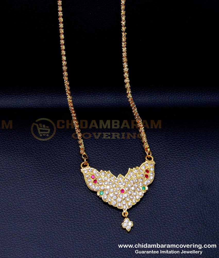 Impon dollar chain price, Impon dollar chain gold, Impon chain online shopping, Original impon Chain, Pure Impon Chain, Women impon dollar chain, Impon pendant chain gold, Women impon pendant chain, impon jewellery online shopping