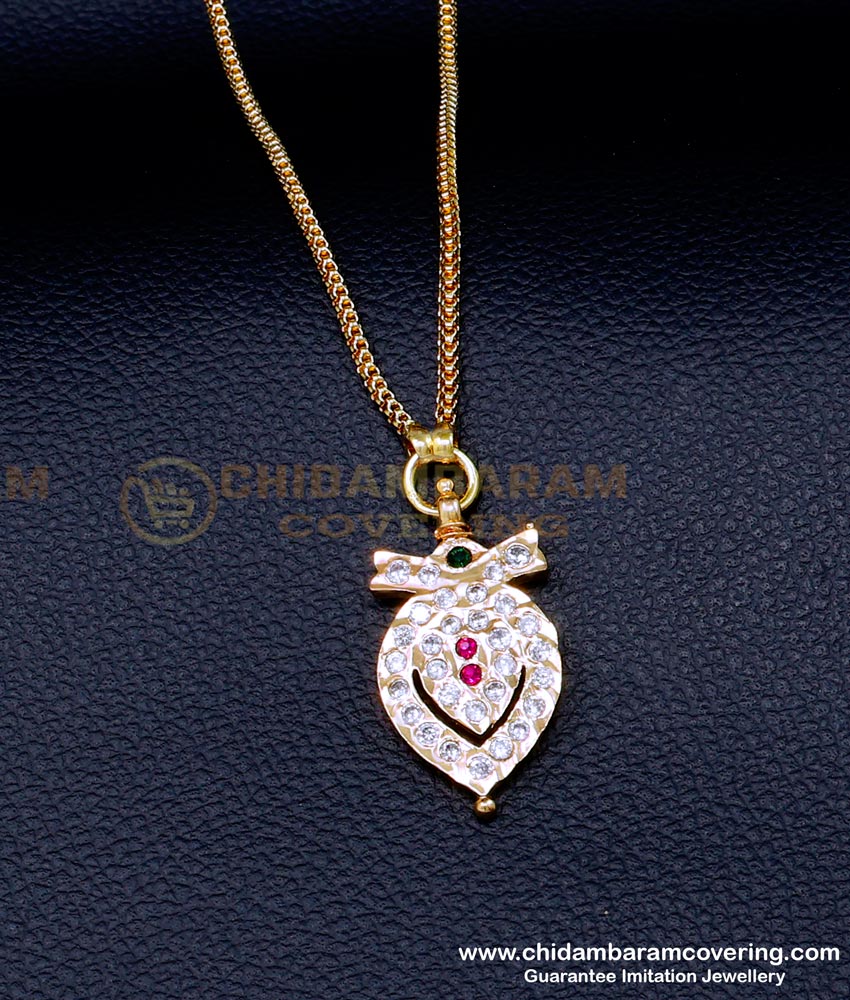 dollar chain design, south indian dollar chain designs, gold dollar chain designs for female, pendant chain, dollar chain designs in gold, long dollar chain gold, chain pendant gold set, dollar chain, impon dollar chain, Dollar chain design gold, pendant chain design