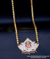 lakshmi dollar chain gold, stone dollar chain designs in gold, dollar chain design, south indian dollar chain designs, gold dollar chain designs for female, pendant chain, dollar chain designs in gold, long dollar chain gold, chain pendant gold set, dollar chain, impon dollar chain, Dollar cha