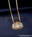 lakshmi dollar chain gold, dollar chain design, south indian dollar chain designs, gold dollar chain designs for female, pendant chain, dollar chain designs in gold, long dollar chain gold, Women gajalakshmi dollar chain, Gajalakshmi Dollar designs, gajalakshmi dollar chain gold