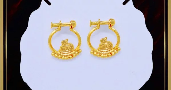 Earrings & Studs | Golden Ring Type Earrings | Freeup