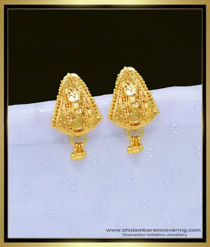 Latest Antic Earrings Designs - [2022 & 2023 Models] • South India Jewels