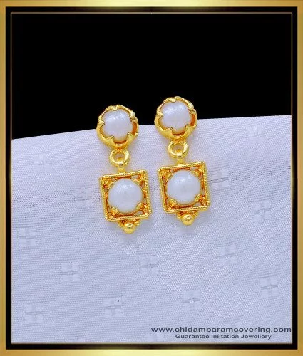 Emerald Cut Ruby Gold Earrings Design for daily use