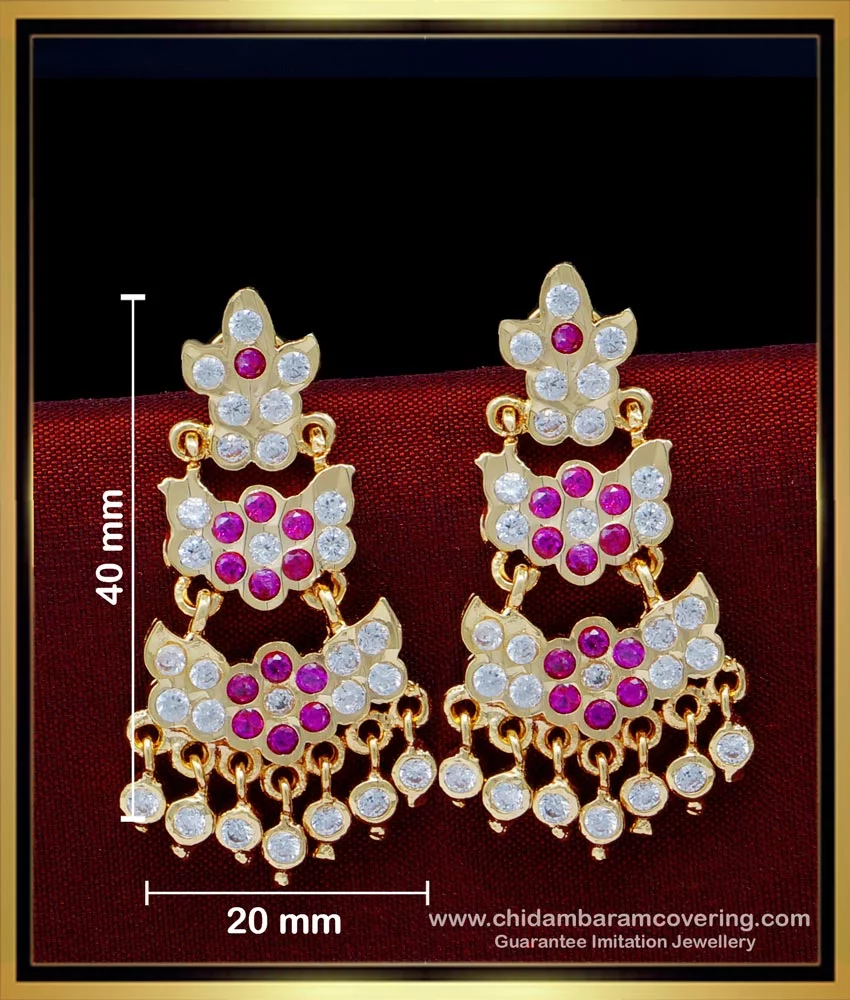 Elizabethan Pearl and Garnet Earrings : Museum of Jewelry