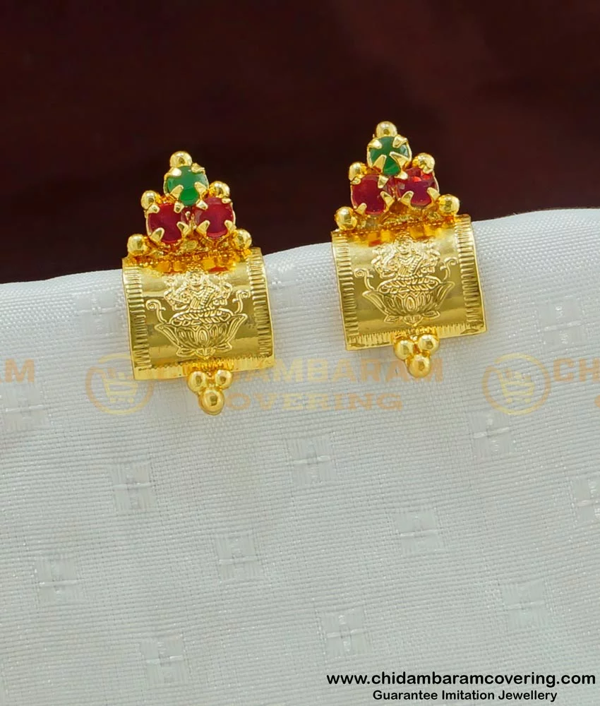 Beautiful Antique Gold Finish Oval Shaped Stone Studs - South India Jewels