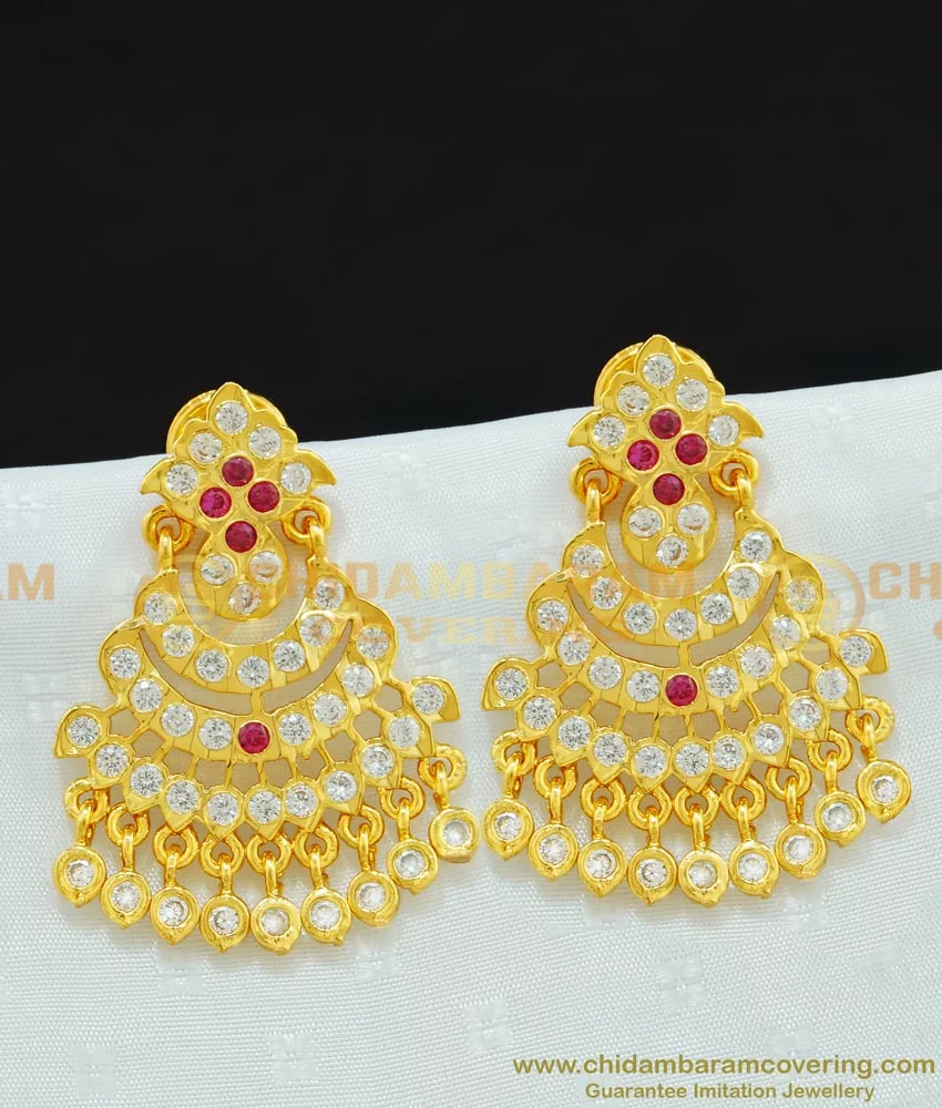 Pari Art Jewellery Forming Gold Stud Earring