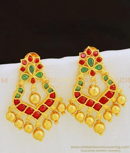 Buy The Exceptional Gold Earring Chandbali - Senco Gold