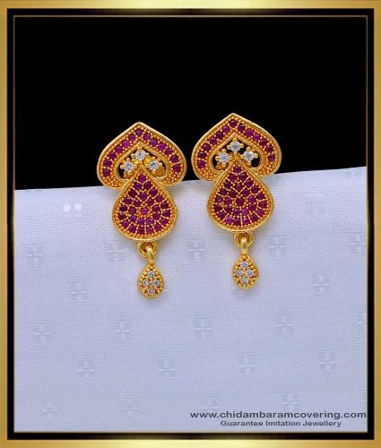 22K Gold Hoop Earrings (Ear Bali) For Baby - 235-GER14744 in 1.450 Grams