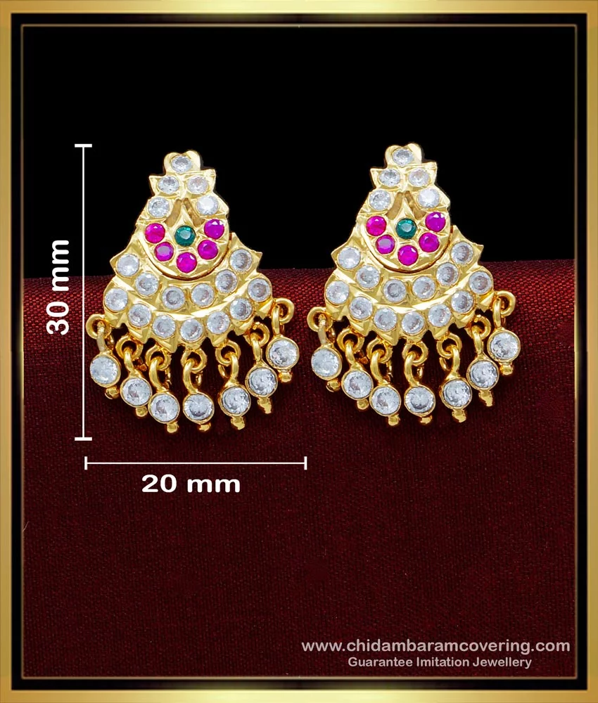 antique gold jewellery | antique earrings | gold earrings | antique gold  earrings |antique earrings for women | gold studs |wome