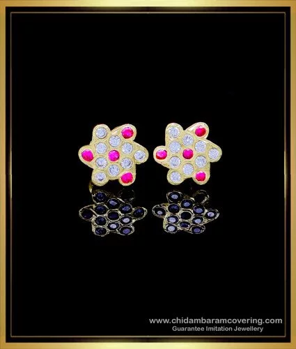 Gold Basket Earrings – Naughty Bounce