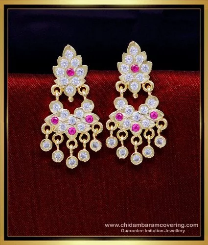 Daily Wear Traditional 1 Gram Gold Earring Designs - People choice