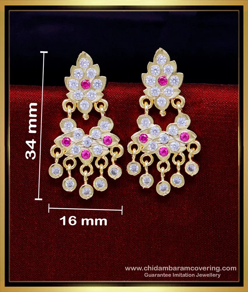 Buy Dubai Gold Jewellery Design 1 Gram Gold Plain Haram with Earrings for  Wedding