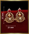 chandbali earrings, Gold earrings designs, earrings design for girls, gold earrings designs for daily use, earrings design gold latest, 2 gram gold earrings new design, yellow gold earrings, earrings design gold simple, gold earrings design hanging, daily wearing gold earrings