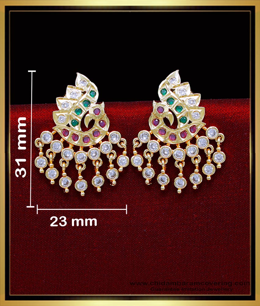 ear stud design gold, impon earrings online shopping, Impon Stud Earrings, Impon Earrings Gold, impon jewellery, Impon Jewellery with price, Impon Jewellery online shopping, Original Impon Jewellery, Gold earrings designs for daily use, Pure Impon Jewellery