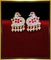 impon earrings online shopping, Impon Stud Earrings, Impon Earrings Gold, impon jewellery, Impon Jewellery with price, Impon Jewellery online shopping, Original Impon Jewellery, Pure Impon Jewellery, Gold earrings designs for daily use