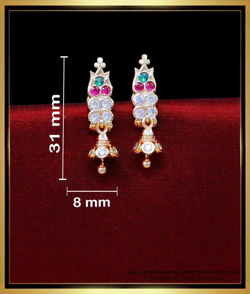 impon earrings online shopping, Impon Stud Earrings, Impon Earrings Gold, impon jewellery, Impon Jewellery with price, Impon Jewellery online shopping, Original Impon Jewellery, Pure Impon Jewellery, Gold earrings designs for daily use