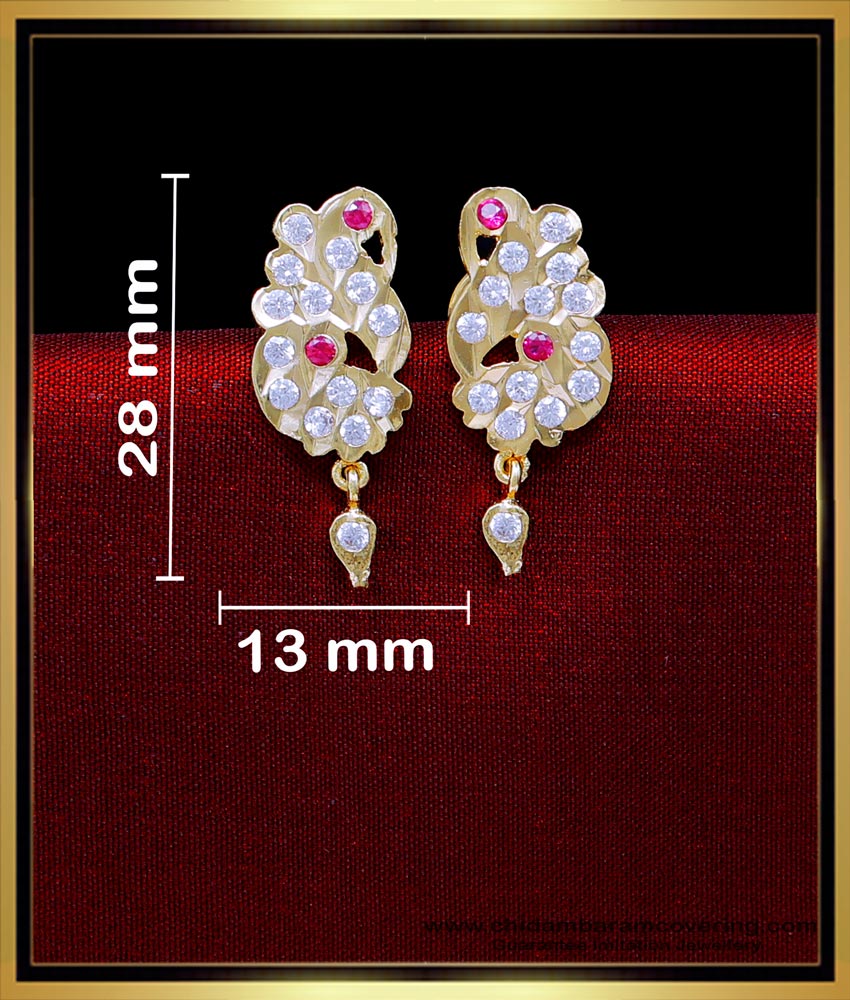 impon earrings online shopping, Impon Stud Earrings, Impon Earrings Gold, impon jewellery, Impon Jewellery with price, Impon Jewellery online shopping, Original Impon Jewellery, Pure Impon Jewellery, Gold earrings designs for daily use