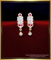 impon jewellery, impon 5 metal jewellery, Impon Jewellery online shopping, impon earrings designs, impon stud earrings, impon earrings online shopping, impon jewellery shop near me, gold earrings designs for daily use, earrings design stud, gold earrings design stone