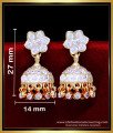 Impon Jewellery online shopping, impon earrings designs, impon stud earrings, impon earrings online shopping, impon earrings jhumka, impon jewellery, jhumka earrings, jhumka earrings gold, Jhumka earrings gold design, Bridal Jhumka Earrings Gold