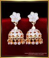 Impon Jewellery online shopping, impon earrings designs, impon stud earrings, impon earrings online shopping, impon earrings jhumka, impon jewellery, jhumka earrings, jhumka earrings gold, Jhumka earrings gold design, Bridal Jhumka Earrings Gold